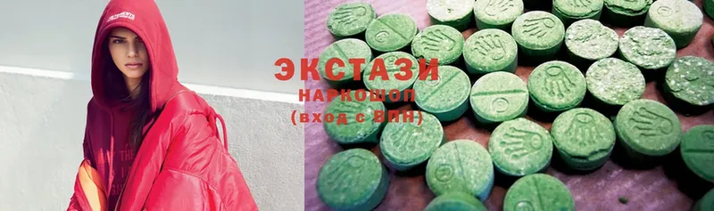 Ecstasy ешки  Петропавловск-Камчатский 